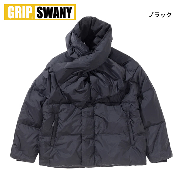 GRIP SWANY（グリップスワニー） 3ウェイ ダウンジャケット GSWJ-083 