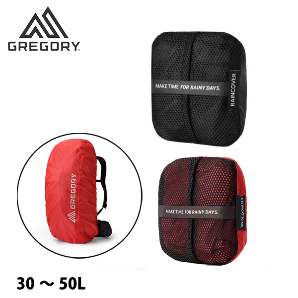 GREGORY（グレゴリー） レインカバー 30L-50L 141348 アウトドア 