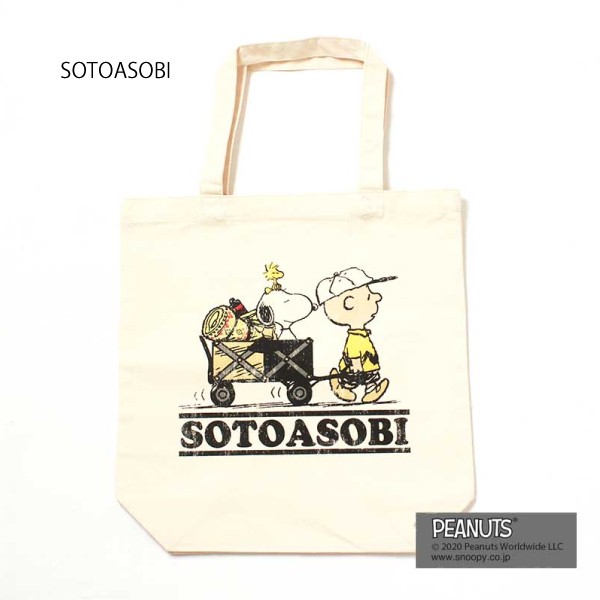 grn outdoor SNOOPY TOTE GO0429R スヌーピー コラボ トートバッグ｜mitsuyoshi｜02