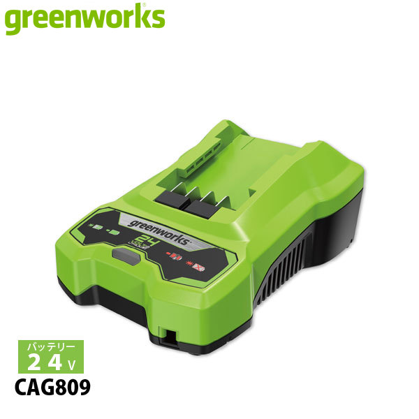 �O���[�����[�N�X 24V 4.0A�[�d�� CAG809 �[�d�� 4.0A