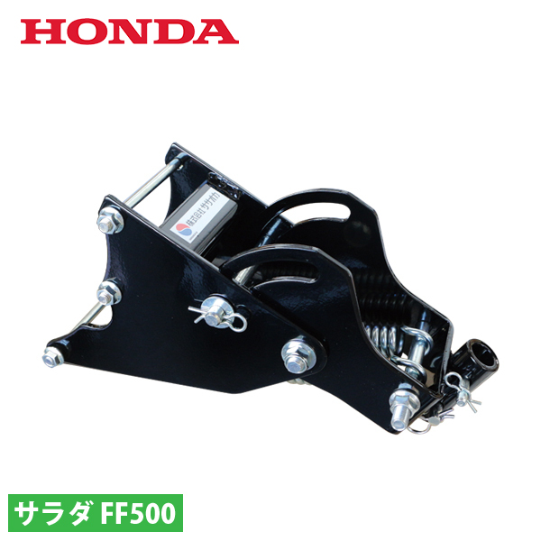 耕運機 サラダ ヒッチ」の人気商品一覧 | 安い商品を通販サイト