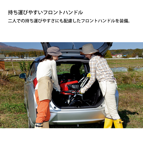 ホンダの小型耕運機が独走 20年越しの販路開拓が結実：日経