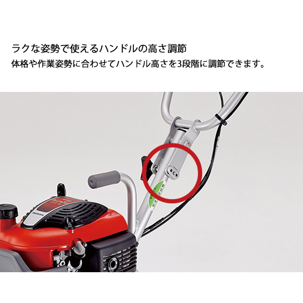 ホンダ（HONDA） 耕うん機 プチな FG201 ローターなし仕様 FG201K1JAT