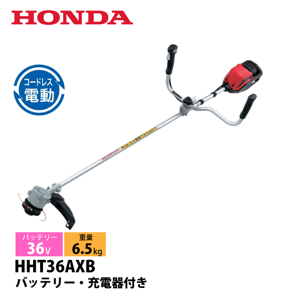 電動丸3000xh 専用充電器＋バッテリーセット evotec-directshop_se-121000cs-mc3b