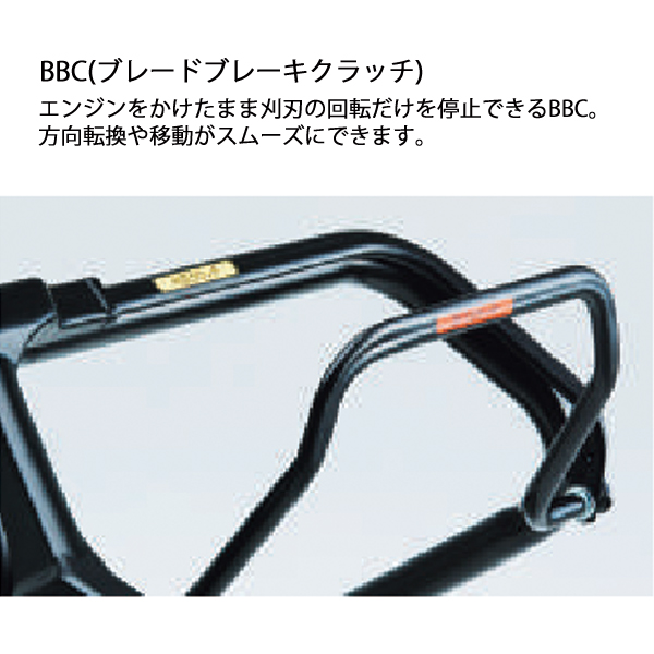 ホンダ エンジン 芝刈り機 歩行型 自走式 HRX537C5HYJA HRX537 芝刈機 二枚刃 刈幅 530mm 試運転済 始動稼働確認済 エンジン 芝刈り機 オイル充填 : hnd0-hrx537c5hyja : ニッチ・リッチ・キャッチ - 通販 - Yahoo!ショッピング