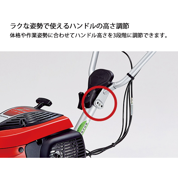 ホンダ 耕うん機こまめF220標準ローター付&らくらく車輪3型 ニューイエロー培土器 耕耘機 耕うん機 畑 試運転済 始動稼働確認済 純正オイルプレゼント | ホンダ | 10