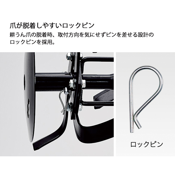 ホンダ 耕うん機こまめF220標準ローター付&らくらく車輪3型 ニューイエロー培土器 耕耘機 耕うん機 畑 試運転済 始動稼働確認済 純正オイルプレゼント | ホンダ | 11