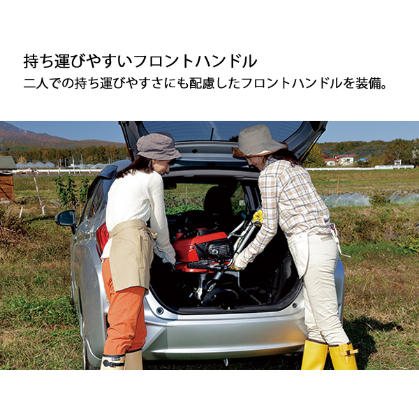 ホンダ 耕うん機こまめF220標準ローター付&らくらく車輪3型 ニューイエロー培土器 耕耘機 耕うん機 畑 試運転済 始動稼働確認済 純正オイルプレゼント | ホンダ | 12
