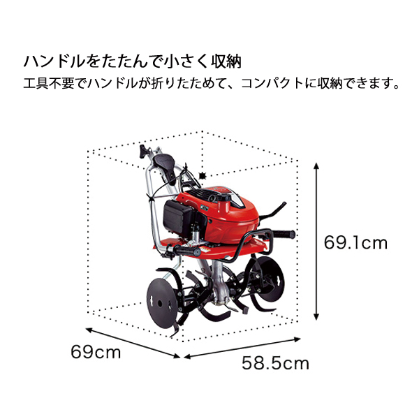 ホンダ 耕うん機こまめF220標準ローター付&らくらく車輪3型 ニューイエロー培土器 耕耘機 耕うん機 畑 試運転済 始動稼働確認済 純正オイルプレゼント | ホンダ | 13