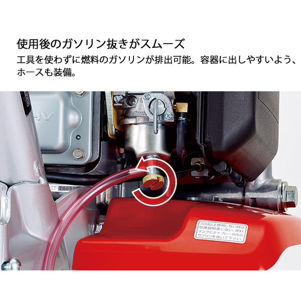 ホンダ 耕うん機こまめF220標準ローター付&らくらく車輪3型 ニューイエロー培土器 耕耘機 耕うん機 畑 試運転済 始動稼働確認済 純正オイルプレゼント | ホンダ | 14