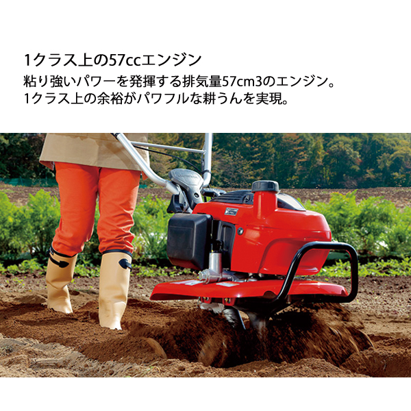 ホンダ 耕うん機こまめF220標準ローター付&らくらく車輪3型 ニューイエロー培土器 耕耘機 耕うん機 畑 試運転済 始動稼働確認済 純正オイルプレゼント | ホンダ | 05