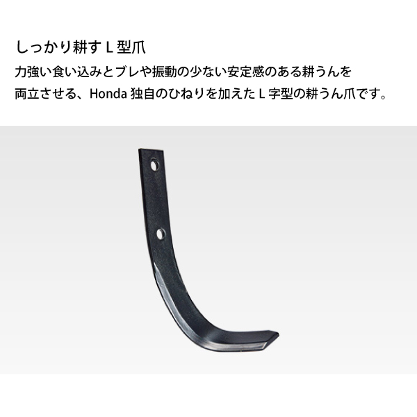 ホンダ 耕うん機こまめF220標準ローター付&らくらく車輪3型 ニューイエロー培土器 耕耘機 耕うん機 畑 試運転済 始動稼働確認済 純正オイルプレゼント | ホンダ | 06