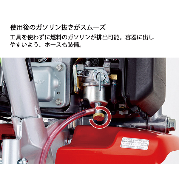 ホンダ（HONDA） 耕うん機 プチな 標準ローター付き& ニューイエロー