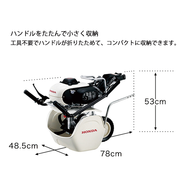 ホンダ ガス耕うん機 ピアンタ& ニューイエロー培土器 尾輪付 セット 耕耘機 耕うん機 畑 試運転済 始動稼働確認済 純正オイルプレゼント 耕運機 | ホンダ | 13