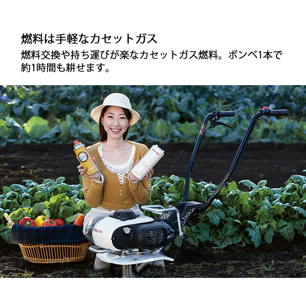 ホンダ ガス耕うん機 ピアンタ& ニューイエロー培土器 尾輪付 セット 耕耘機 耕うん機 畑 試運転済 始動稼働確認済 純正オイルプレゼント 耕運機 | ホンダ | 04