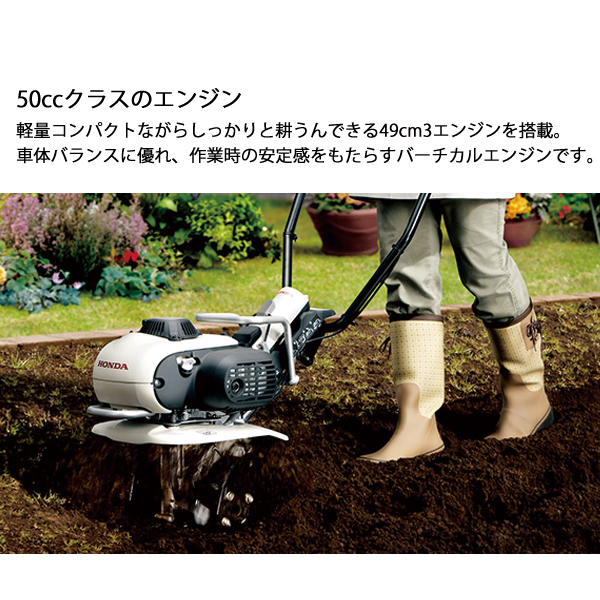 ホンダ ガス耕うん機 ピアンタ& ニューイエロー培土器 尾輪付 セット 耕耘機 耕うん機 畑 試運転済 始動稼働確認済 純正オイルプレゼント 耕運機 | ホンダ | 05