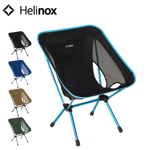 Helinox ヘリノックス チェアワン(re) 1822399 アウトドアチェア Helinox ヘリノックス チェアワン(re) 1822399 アウトドアチェア