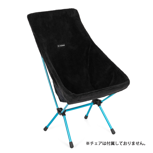 ヘリノックス チェアワン&ダウンシートウォーマー　2セット Amazon.co.jp: ヘリノックス(Helinox) アウトドア キャンプ シート
