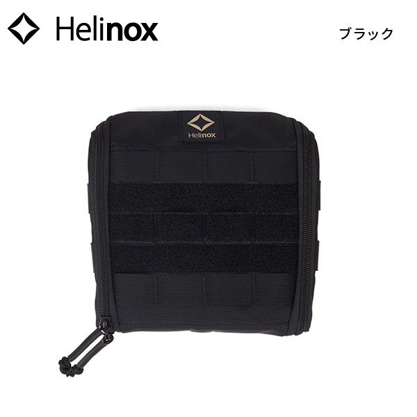Helinox（ヘリノックス） バッグ タクティカル サイドストレージ