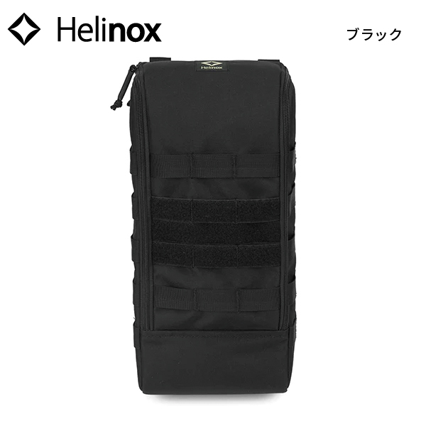 Helinox ヘリノックス バッグ タクティカル サイドストレージ