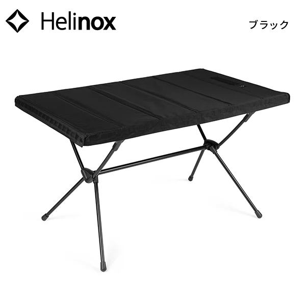 Helinox（ヘリノックス） タクティカル テーブルフォー 19755053