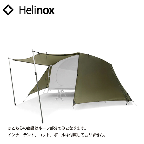 �w���m�b�N�X  �^�N�e�B�J�� �R�b�g�e���g�\�� �t���C 19756020 �A�E�g�h�A �L�����v �\���L�����v �\���e���g �\���L���� �c�[�����O �o�C�N �L�����v�p�i