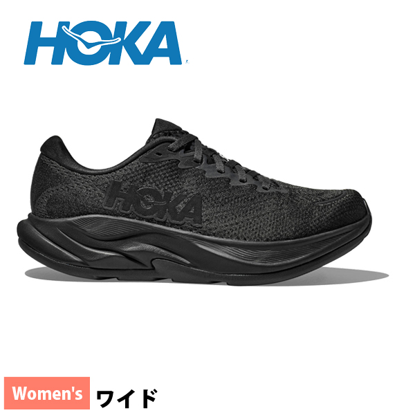 HOKA リンコン４　レディース　ワイド Amazon | ホカオネオネ RINCON 4 WIDE リンコン4 ワイド レディース