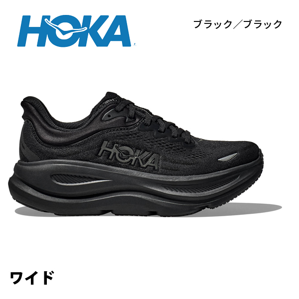hok0-1162013-070ee-bblc.jpg?size=n