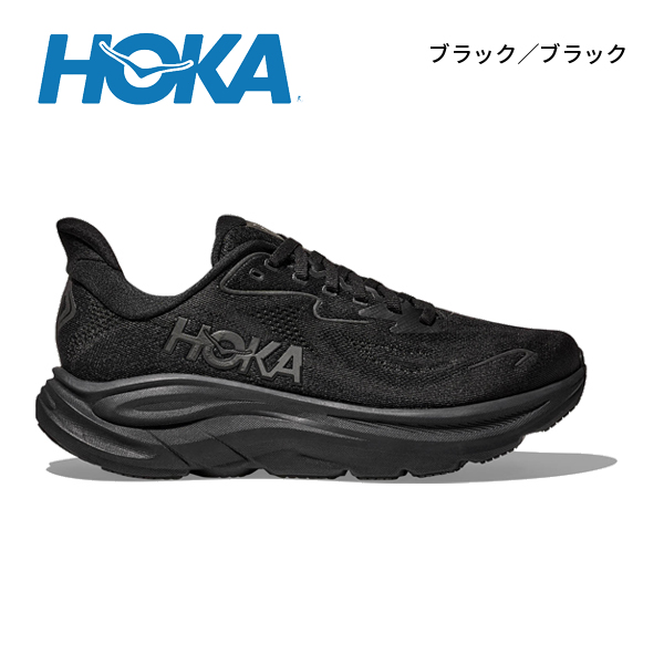 hok0-1162030-070d-bblc.jpg?size=n