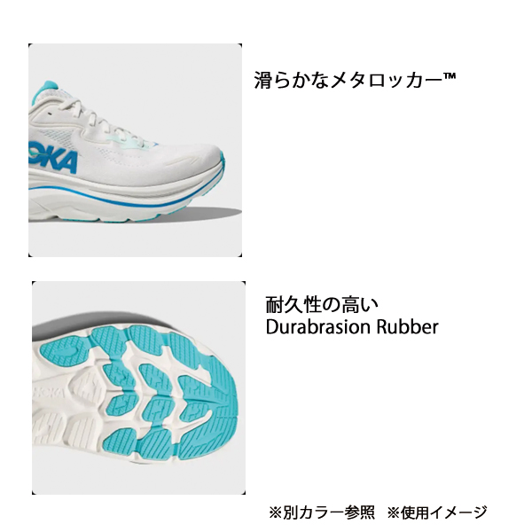 HOKA ONEONE（ホカ オネオネ） ホカ クリフトン 10 メンズ 1162030