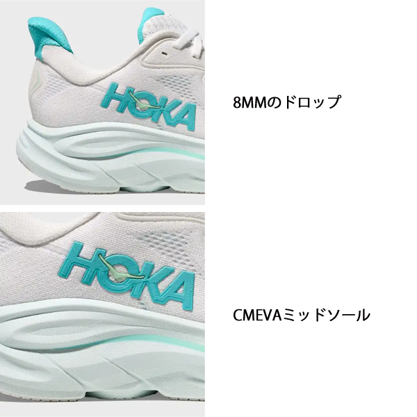 HOKA ONEONE（ホカ オネオネ） ホカ クリフトン 10 レディース 1162031 