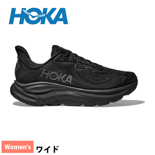 HOKA ONEONE（ホカ オネオネ） ホカ クリフトン 10 ワイド レディース