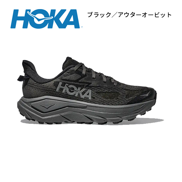 ホカ チャレンジャー 8 レディース 1168717 アウトドア ウェア
