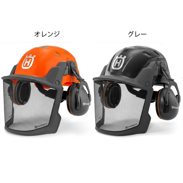 ハスクバーナ（Husqvarna） ヘルメットテクニカル Mips 5376448 保護具