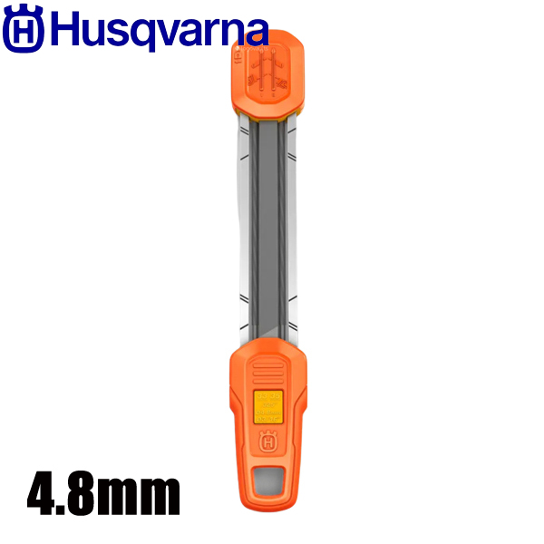 ハスクバーナ（Husqvarna） 2イン1 目立てガイド 325 4.8mm 547404635