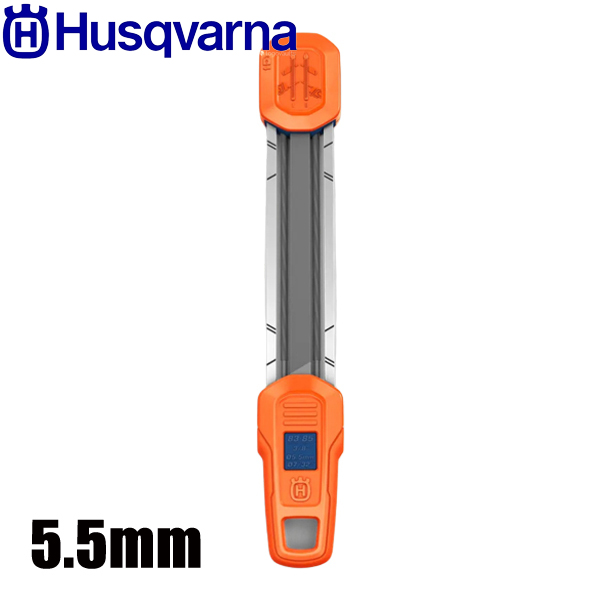 ハスクバーナ（Husqvarna） 2イン1 目立てガイド 3/8” 5.5mm 547404685