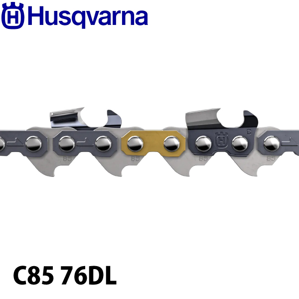 ハスクバーナ（Husqvarna） ソーチェン X-CUT チゼル 3/8 1.5mm C85