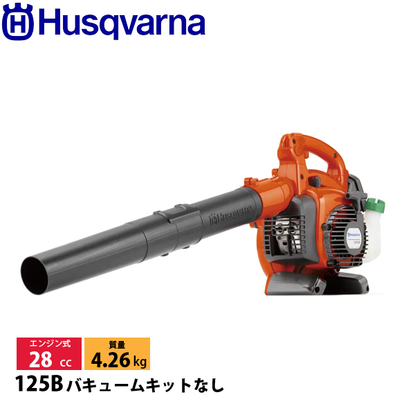 ホンダ（HONDA） EU18i用 防音ボックス 11909 発電機 騒音対策 消音
