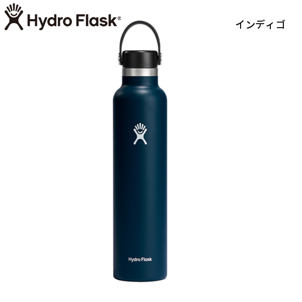 ハイドロフラスク ハイドレーション 24oz スタンダードマウス 890013