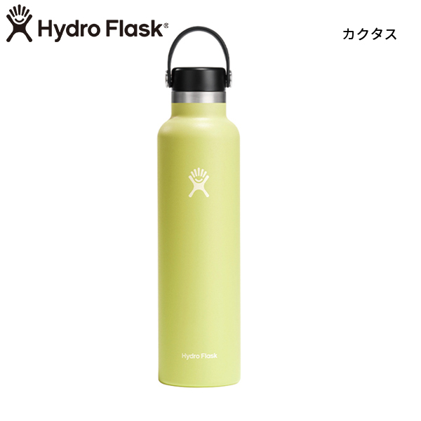 ハイドロフラスク ハイドレーション 24oz スタンダードマウス 890013
