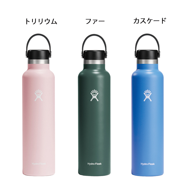 ハイドロフラスク ハイドレーション 24oz スタンダードマウス 890013