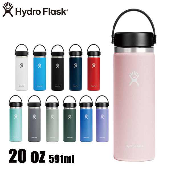 新品・未使用品　ハイドロフラスク16oz/20oz ２個セット All Items