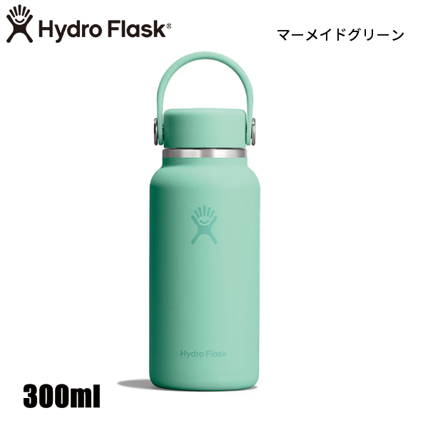 ハイドロフラスク 300ml マイクロハイドロ 890250 アウトドア キャンプ