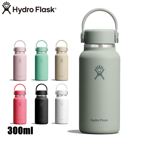 ハイドロフラスク 300ml マイクロハイドロ 890250 アウトドア キャンプ