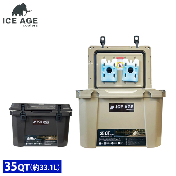 アイスエイジ プレミアムクーラー 35QT ILCP035 アウトドア キャンプ 保冷 クーラーボックス 釣り