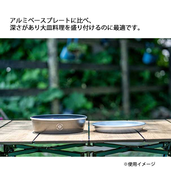 Iwatani（イワタニ） 福袋 42,240円相当 イワタニプリムス オンジャ