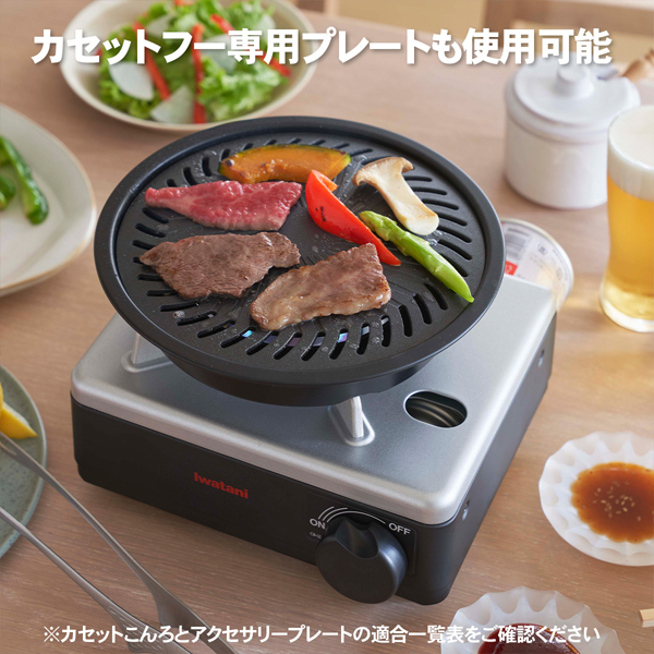 イワタニ こんろ&ストーブ イザまる CB-I...の詳細画像5