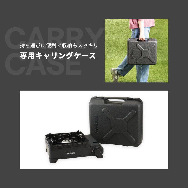 イワタニ タフまるXG カセットフー Iwatani CB-ODX-XG カセットコンロ アウトドア キャンプ タフまる XG カセットガス ガス コンロ | Iwatani | 05