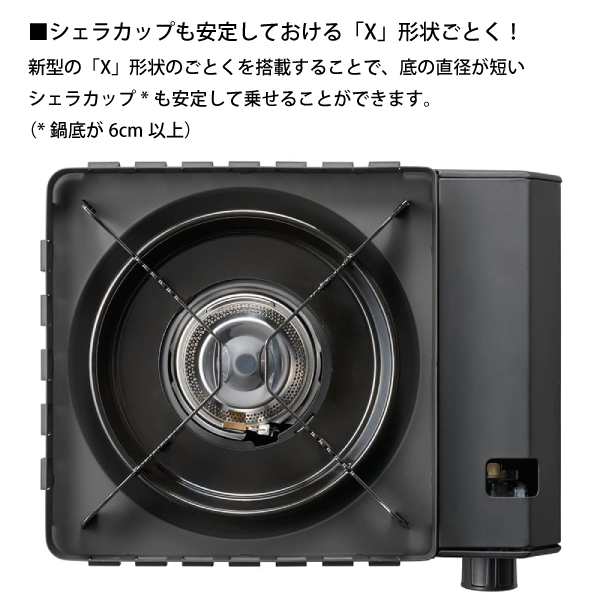 イワタニ タフまるXG カセットフー Iwatani CB-ODX-XG カセットコンロ アウトドア キャンプ タフまる XG カセットガス ガス コンロ | Iwatani | 07