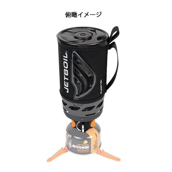 JETBOIL ジェットボイル フラッシュ 1.0L 1824351 アウトドア 1